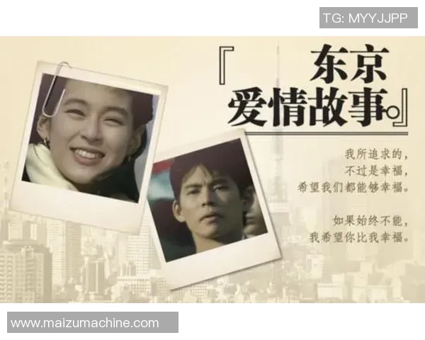 小明星与足球明星的爱情故事揭示了娱乐圈与体育界的甜蜜交集